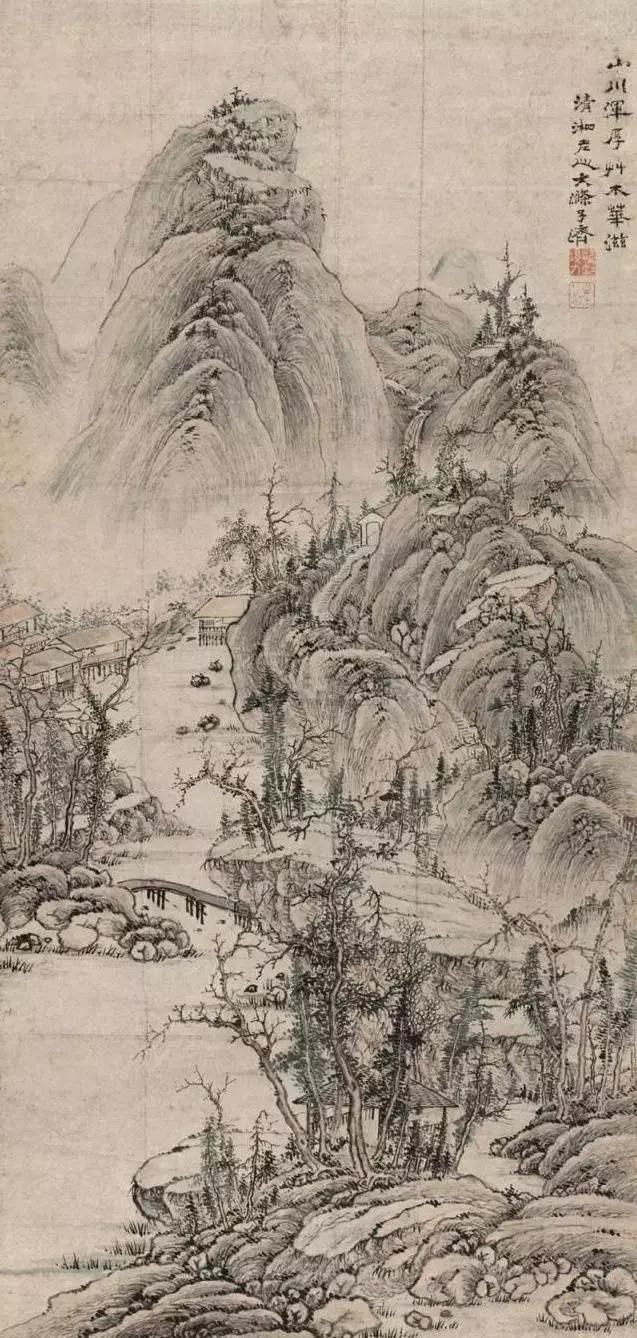 国画他的画是继王维的"水墨渲染"后一种新的山水画