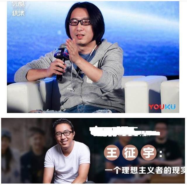 向往的生活导演王征宇真容现身,被黄磊"反套路"剃成搞笑板寸头