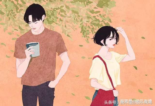 已婚男人爱上你,那绝对不是爱情,女人别傻,看这四点就