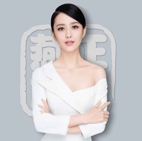 佟丽娅代言正典燕窝 天然滋补助力光影人生
