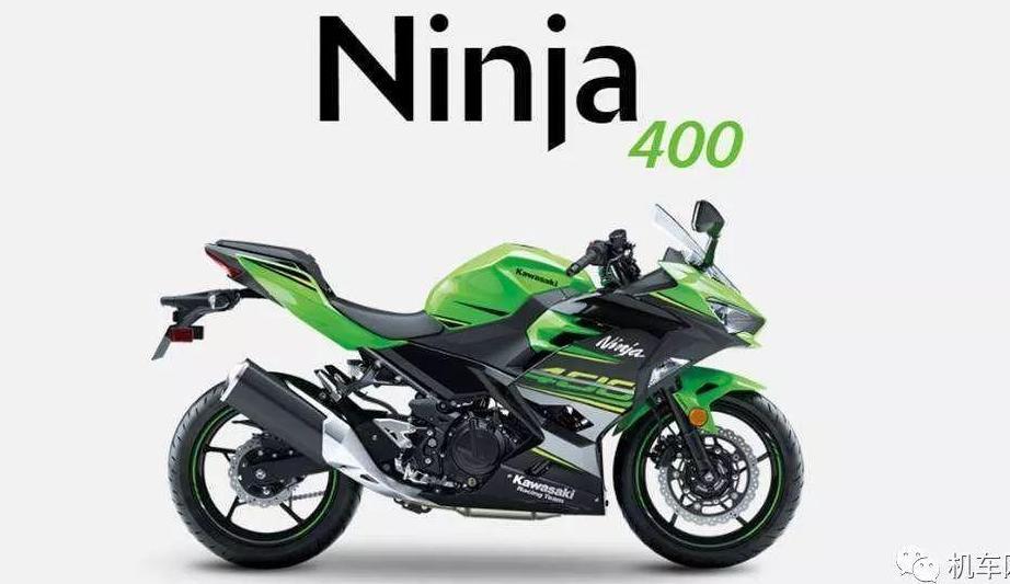 【大家评车】川崎ninja 400怎么样?