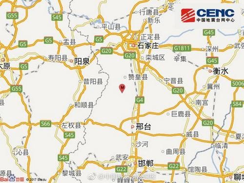 河北邢台市临城县发生3.7级地震 震源深度5千米