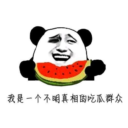 明明是可以靠脸吃饭的偏偏喜欢用演技说的就是他了.