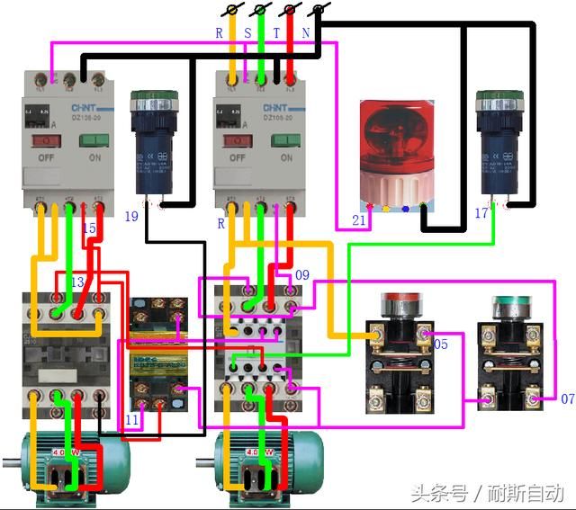 一备一用控制线路的电气原理图及实物接线图,耐斯自动