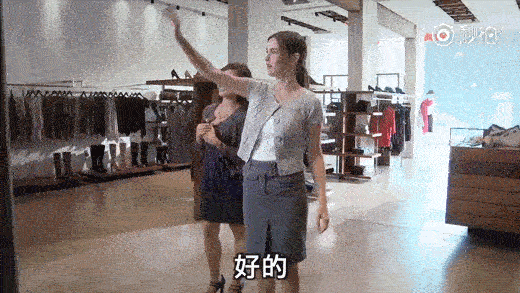 未来怎么买衣服?黑科技让你隔空试衣