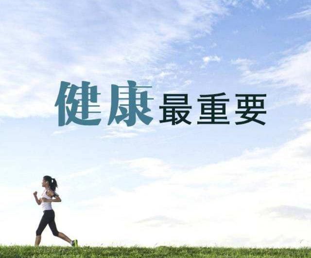 感悟人生哲理美文,做个阳光的人