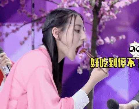 迪丽热巴酸奶疙瘩,唯美食不可辜负!