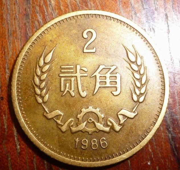 朋友说这枚2角硬币,价值高达五万元,你家能找到吗?