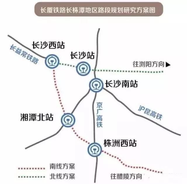 湖南今年计划投资建设1604公里铁路 十三五规划环评书