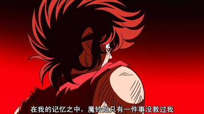 最悲壮的一部圣斗士《圣斗士星矢-天界篇序章》高清动