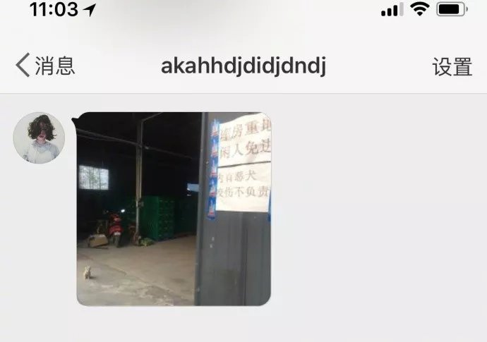 搞笑图文:从卫生间出来,看到经理让新来的女同事搬东西