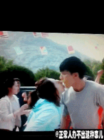 搞笑gif内涵段子:马云说我对钱不感兴趣!撒贝宁表情亮了!