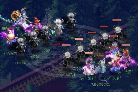 梦幻西游:逛摆摊看到奇葩的毗舍童子,网友看后表示:卖