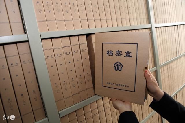 工程项目档案管理暂行办法