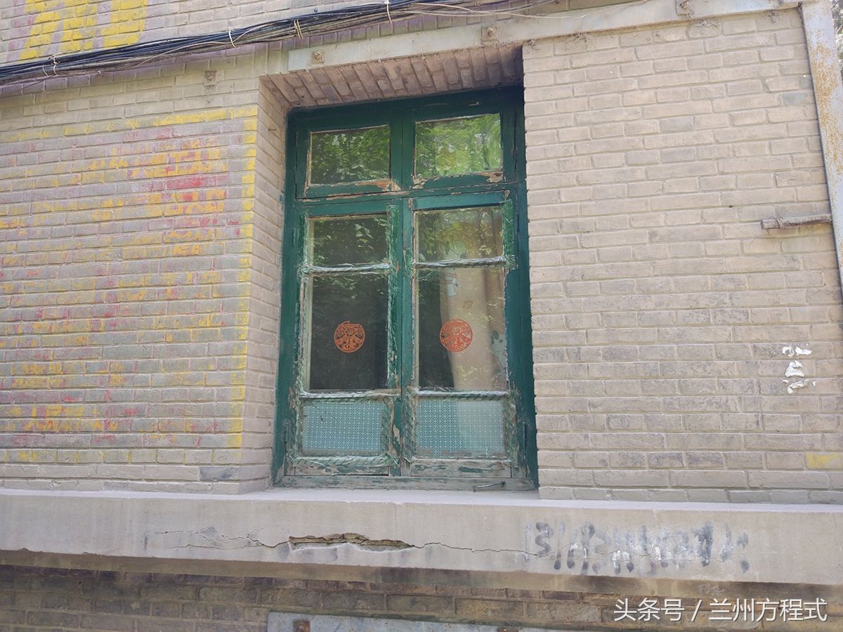 城市的印记:兰州城关那些即将消失的老式住宅楼