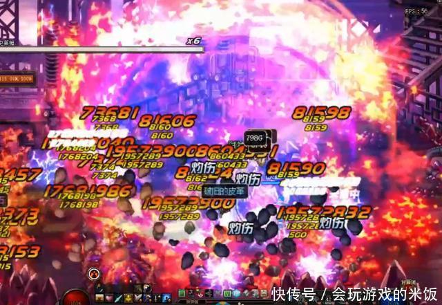 dnf:豪妹搬砖格蓝迪的正确姿势,这样使用技能让搬砖能力更强