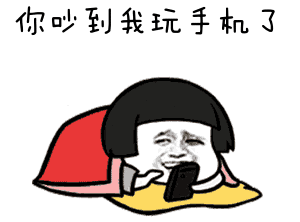 近几年熬夜猝死越来越年轻化 到底什么样算熬夜?能不能补回来呢?