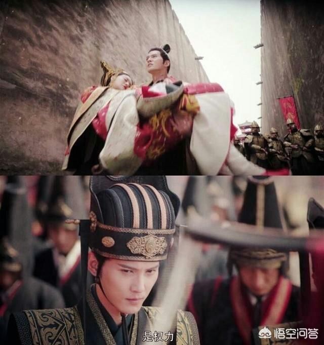 《独孤天下》腹黑专权的太师,心狠的独孤般若,为什么却赢得了追捧?