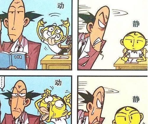 今天就来和大家一起分享星太奇的搞笑小故事,祝大家每天都开心.
