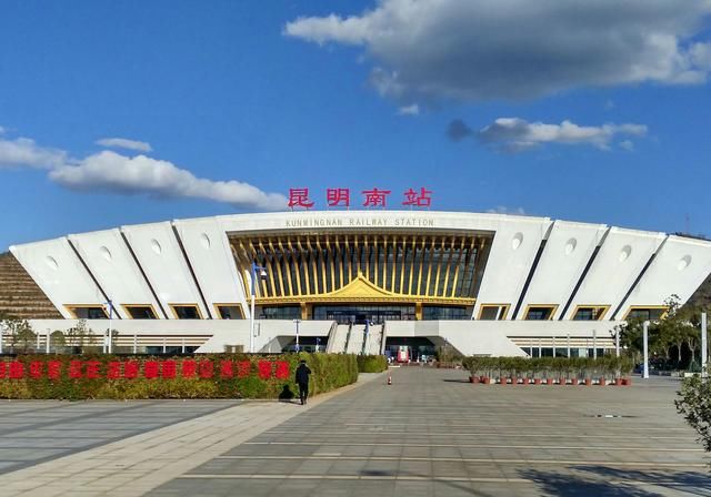 云南旅游第一站,昆明南站高铁站指南,来云南旅游一定要收藏