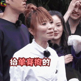 在大学里第一次约会,情侣们都会想些什么?