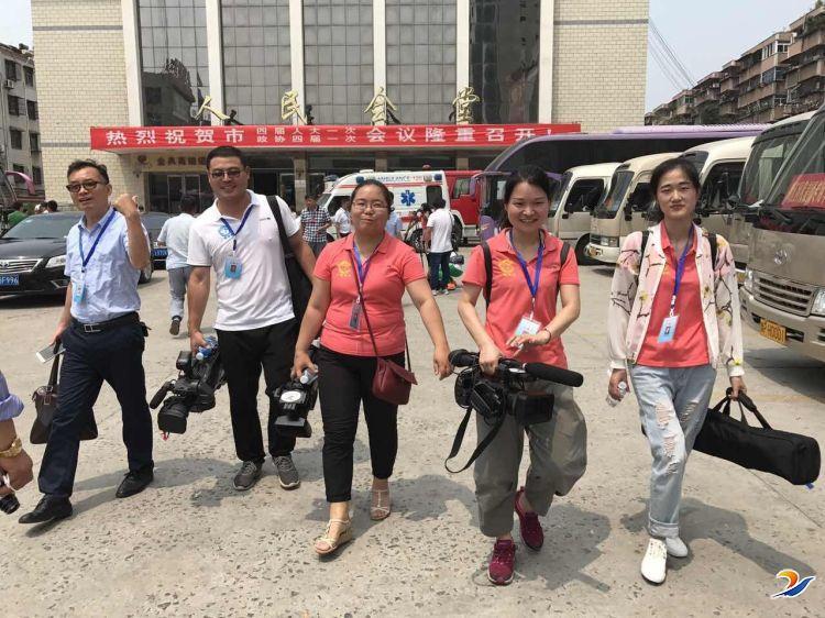周口手机台:突出媒体新特色 传递"两会"好声音