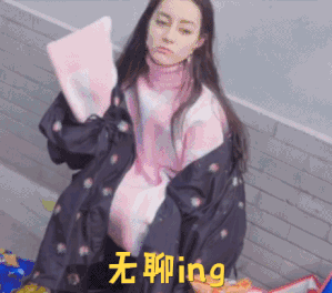 搞笑幽默:高中时,放学回家需要经过一条山路.