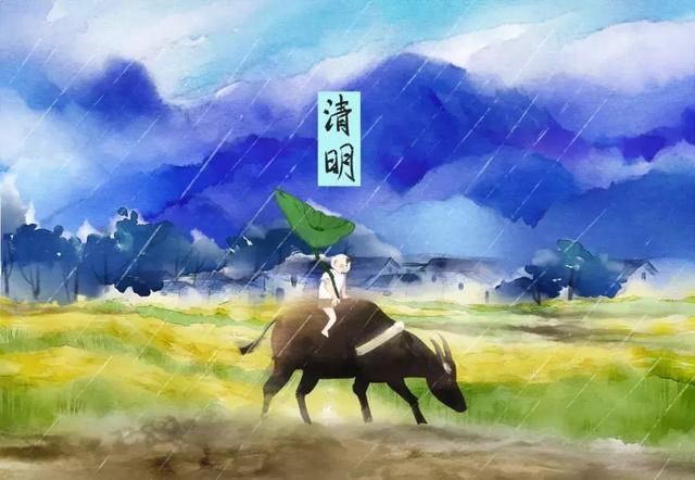 【宋】王禹偁 无花无酒过清明,兴味萧然似野僧.