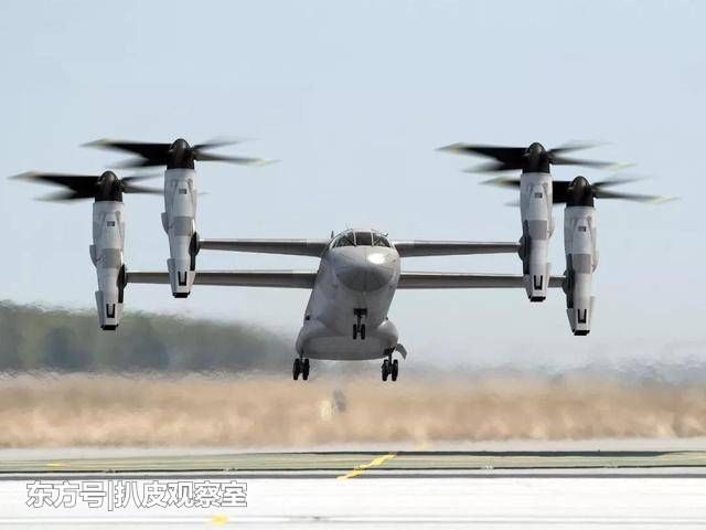 倾转旋翼机是一种介于直升机和固定翼飞机之间的一种特殊机型,,该机