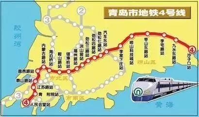 青岛将迎轨道交通时代!即将开通的地铁线时间表新鲜出炉!