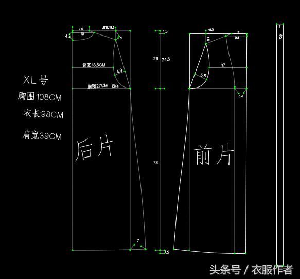 中老年女装裁剪图分享:妈妈时尚夏季套装之中袖外搭