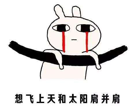 天气热的表情包搞笑图片 吐槽热死了,晒黑表情包下载