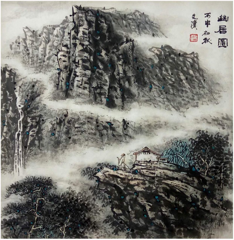 遵义舒文滨国画:山谷清音,碧水长流(20p)