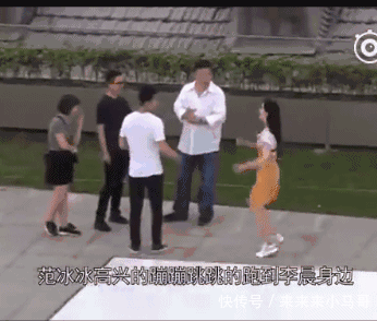 搞笑gif:真想把妹子的绳子剪段-北京时间