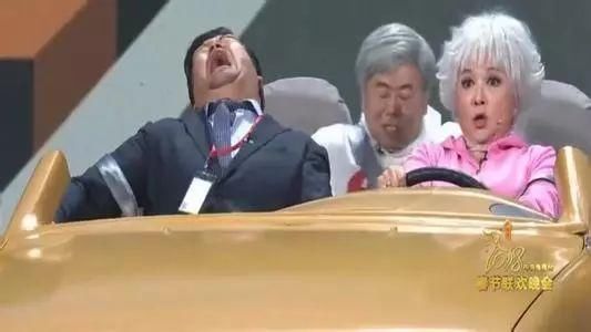 从春晚小品《学车》看喜剧与人生的传承