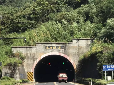 马岭隧道总是不太平