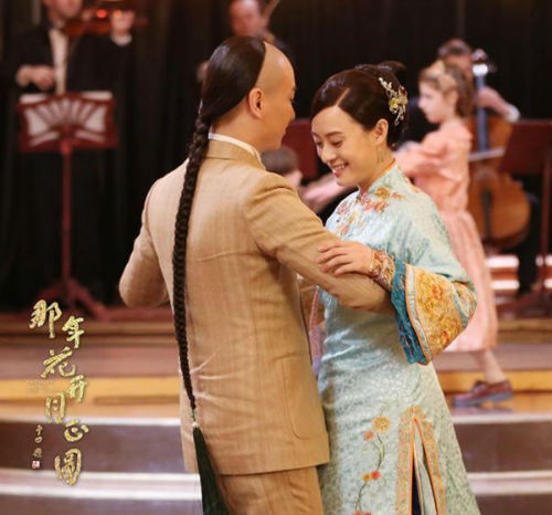 那年花开月正圆电视剧所有人结局 周莹活到42岁孤独终老