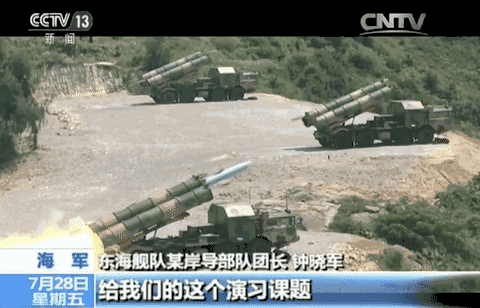 演习中的靶标有固定的也有移动的,导弹发射有单射也有连滗.