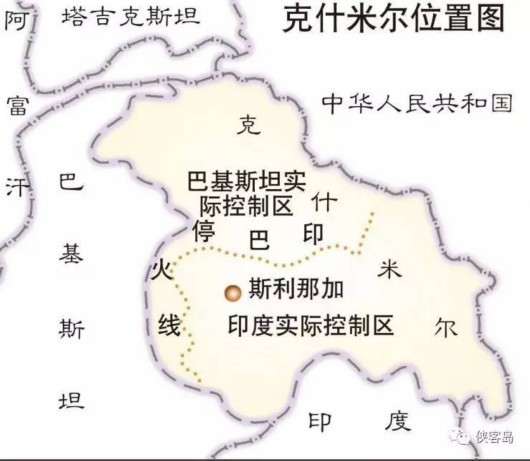 巴铁跟印度干起来了!难道是"围魏救赵"?