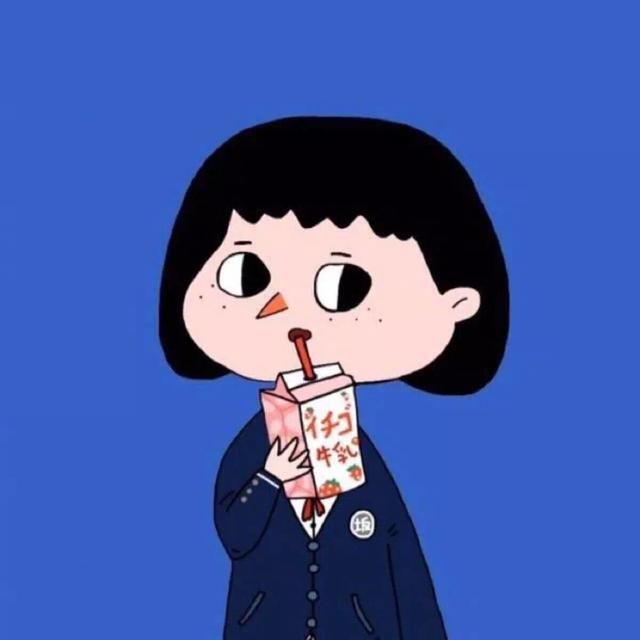 搞笑头像:我可以去见你吗,我很久没笑了