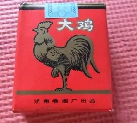 要闻-北京时间