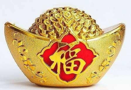 这3个生肖,2018年难逃大富大贵,这个生肖还有贵子落地