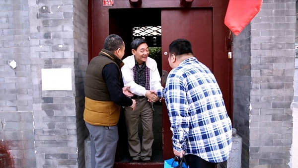 《喜剧合伙人》走进李光复的四合院