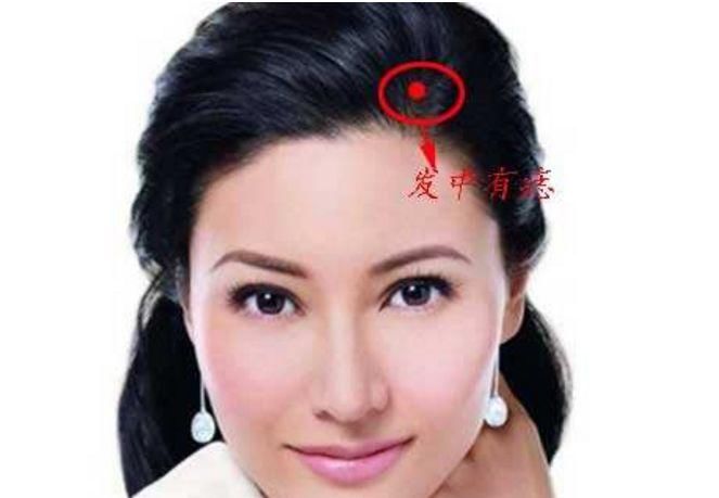 这个地方长痣的女人,谁娶回家谁发!