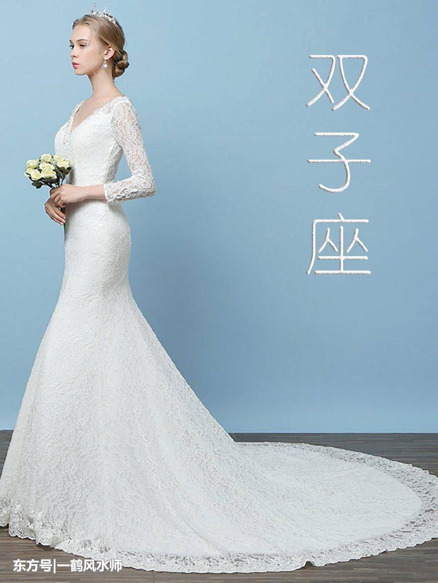 12星座最唯美的专属收腰鱼尾婚纱,天秤座大气,狮子座高贵