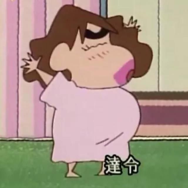 情侣头像|不正经情侣专用,喜欢的就保存!