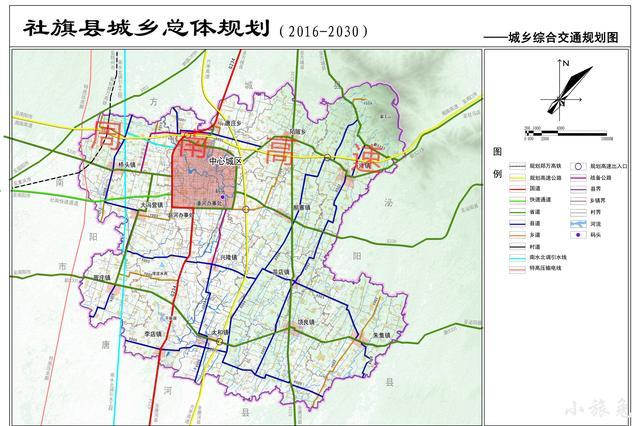 总投资141亿元,南阳市社旗县将迎来第一条高速公路!