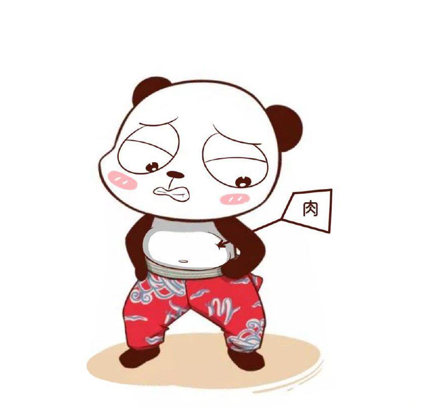 默默的摸着自己好几层肥肉的肚子,本熊决定,今天开始一定要练习瘦腹