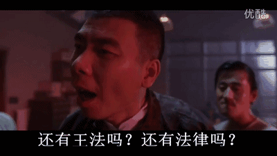 壁纸 剧照 视频截图 400_225 gif 动态图 动图