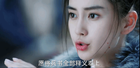 《孤芳不自赏》被赞演技,杨颖的正确打开方式